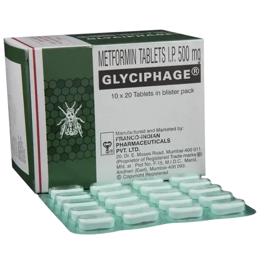 グリシファージ 500mg 1箱200錠 4,594円