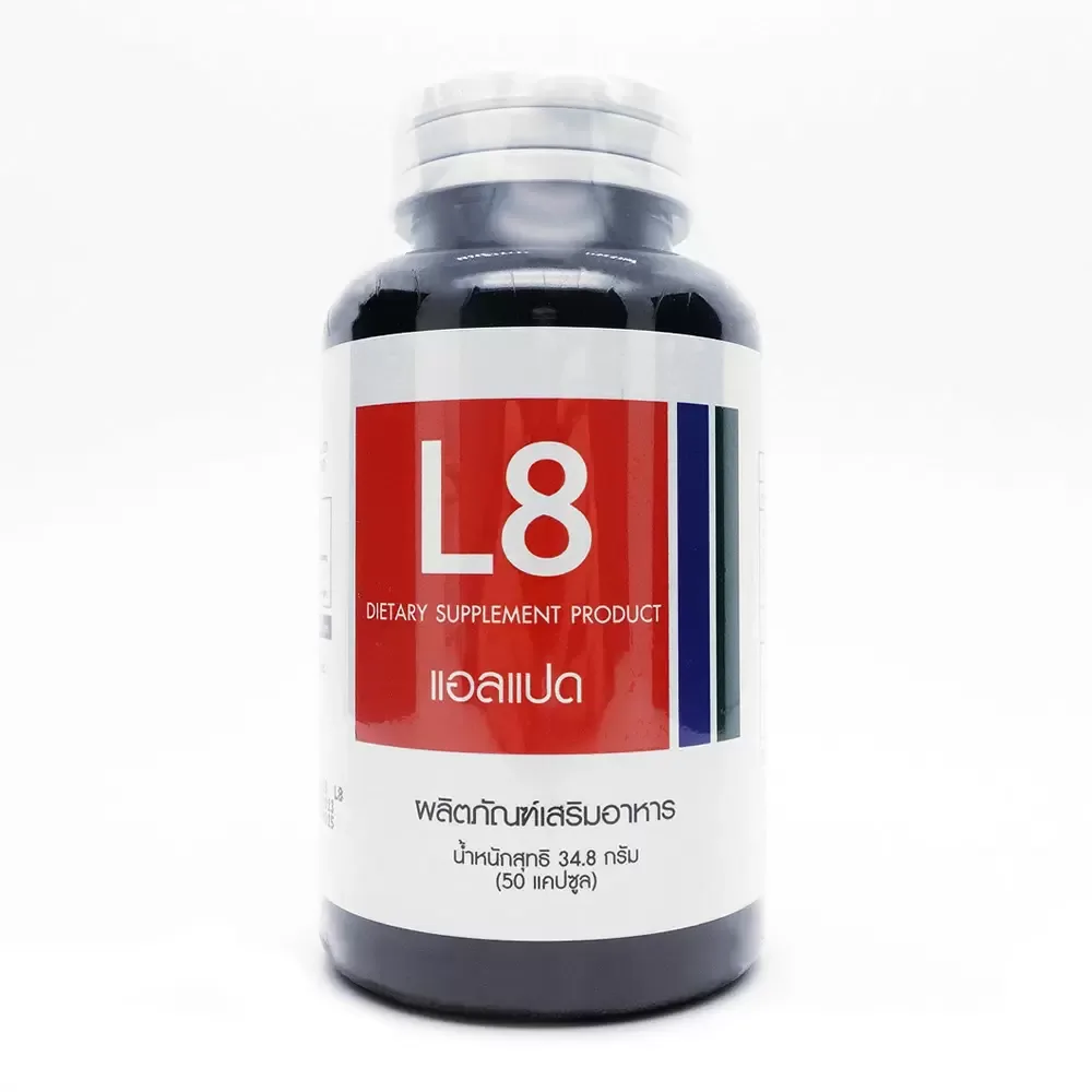 ★脂肪吸収抑制/便秘改善効果★ L8 (Miki24) 1本50錠 3,260円〜