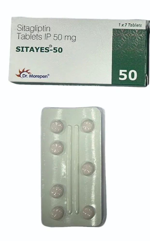 ★ジャヌビアジェネリック★ シタエス 50 1箱140錠 7,410円