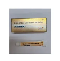 シロスキン クリーム 0.1% 1本20g 3,570円〜