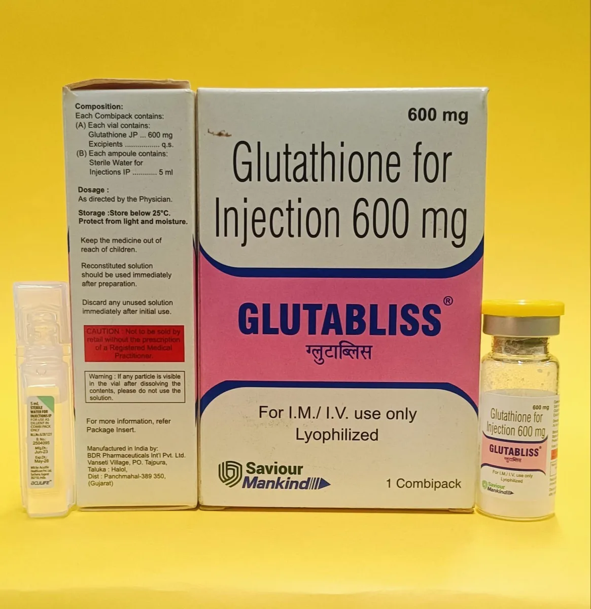 グルタブリス (グルタチオン) 600mg 注射用 2,934円