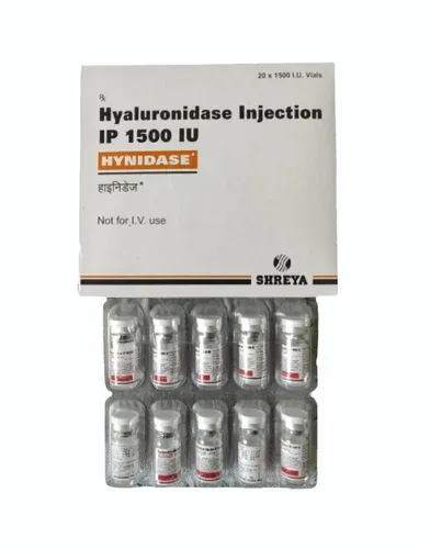 ハイニダーゼ (ヒアルロニダーゼ) 1500 IU 1箱20アンプル 15,110円