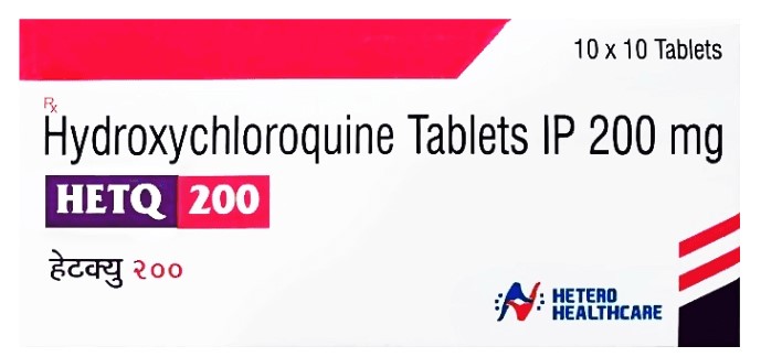 ヒドロキシクロロキン200mg  HETQ 1箱 100錠 3,925円〜