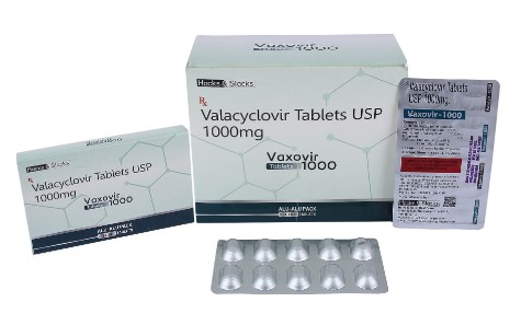 ★バルシビル（バルトレックスジェネリック）★バクソビル 1000mg   1箱 100錠大容量 5,790円〜